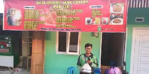 Nasi Goreng Jahe Crispy (Pakcik), Tampan