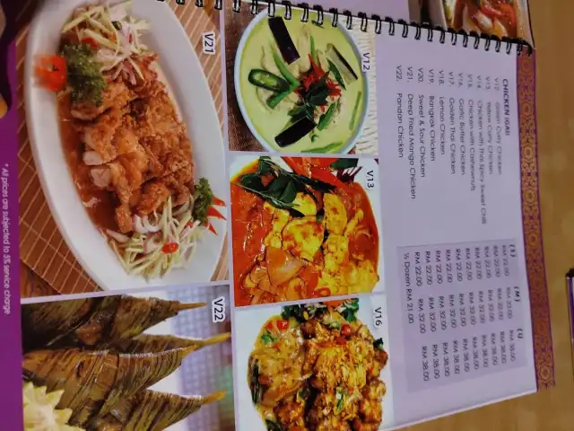 Rak Thai (Amcorp Mall) Food Photo 4