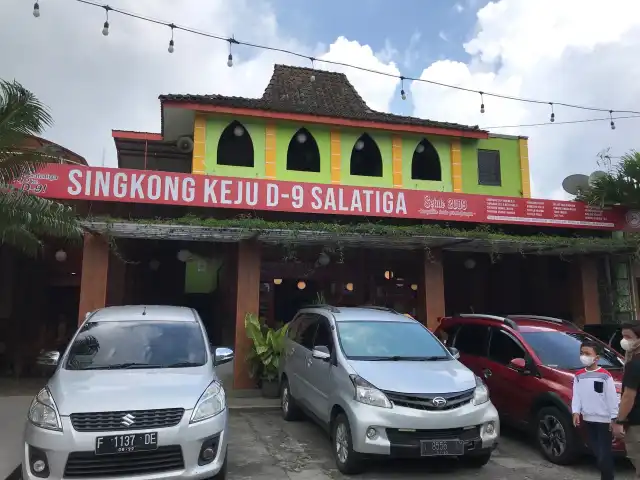 Gambar Makanan Singkong Keju D-9 7