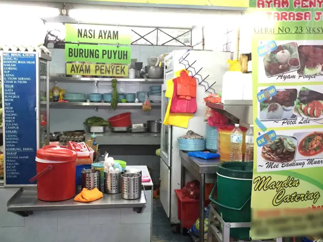 Seksyen 8 Food Court Food Photo 14