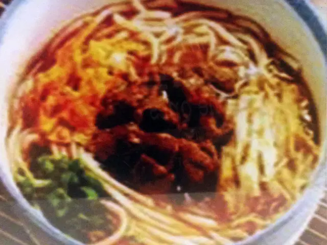 Gambar Makanan Jincheng Lamien 4