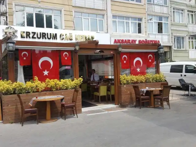 Erzurum Cağ Kebap'nin yemek ve ambiyans fotoğrafları 34