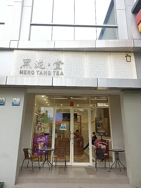 Gambar Makanan Hero tang 1