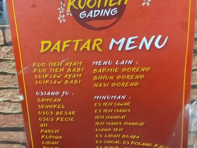 Gambar Makanan Kuotieh Gading 3