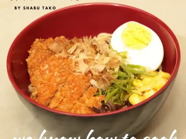 Gambar Makanan Shabu Tako 14