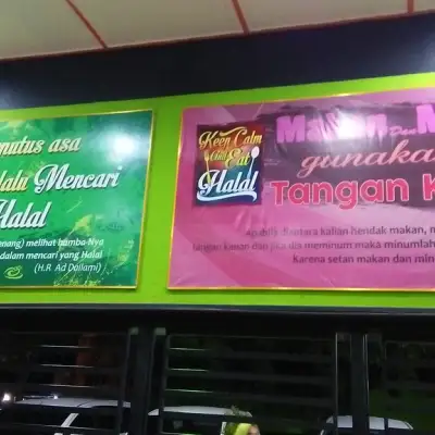 Ayam Bakar Wong Solo