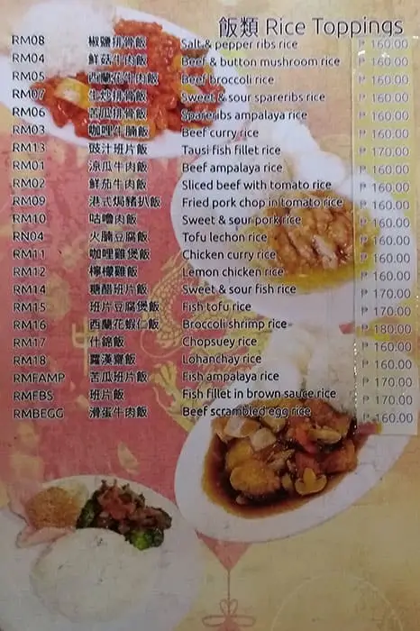 Wan Chai Tea House Food Photo 1