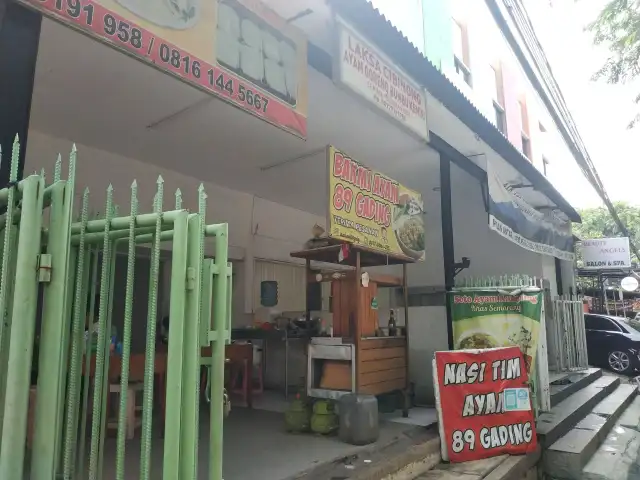 Gambar Makanan Bakmi Ayam 89 Gading 6