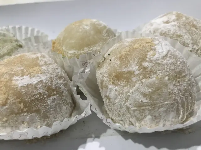 Gambar Makanan Mochi Mochio 6