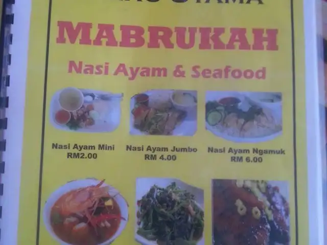 Mabrukah Nasi ayam & Seafood