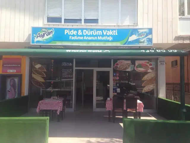 Pide Dürüm Vakti'nin yemek ve ambiyans fotoğrafları 2