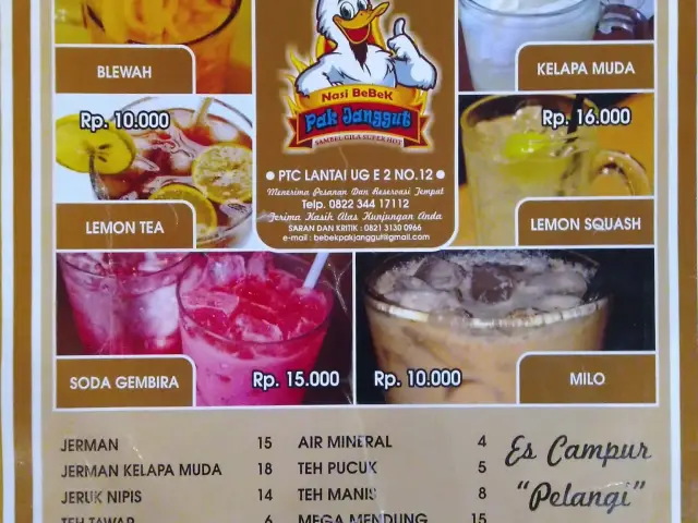 Gambar Makanan Nasi Bebek Pak Janggut 2