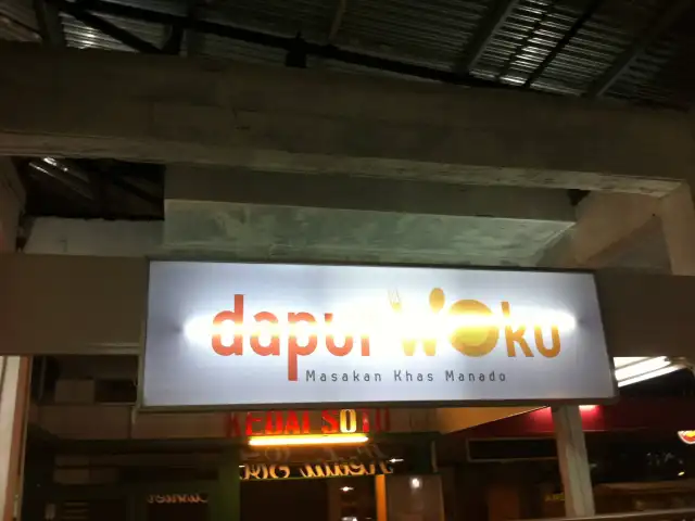 Gambar Makanan Dapur Woku 2