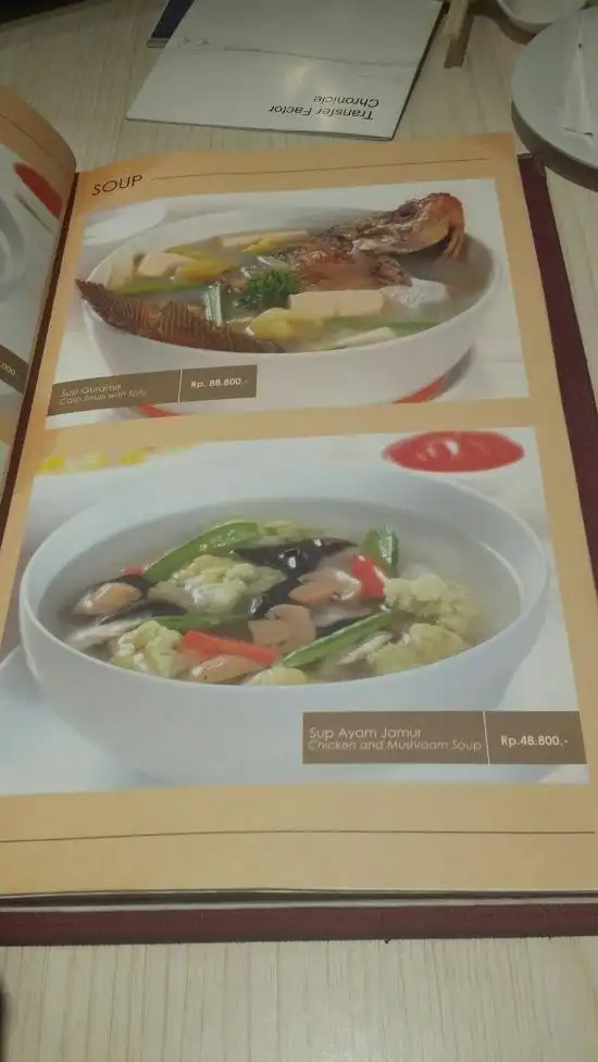 Gambar Makanan Red Bean-Puri Indah Mall 18