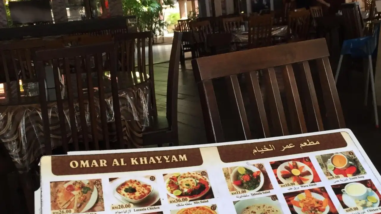 Restoran Omar Al-Khayyam