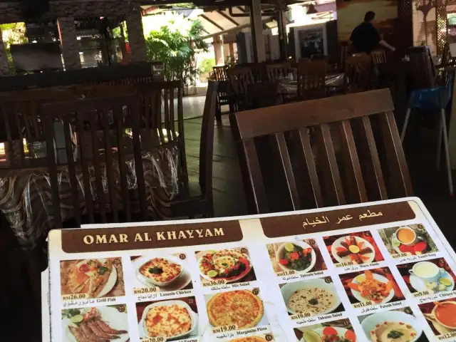 Restoran Omar Al-Khayyam Food Photo 1