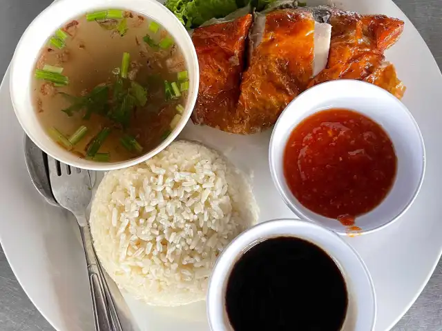 D’labit Chicken Rice