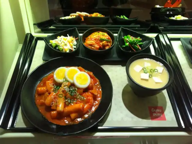 DubuYo Urban Korean Food Food Photo 7