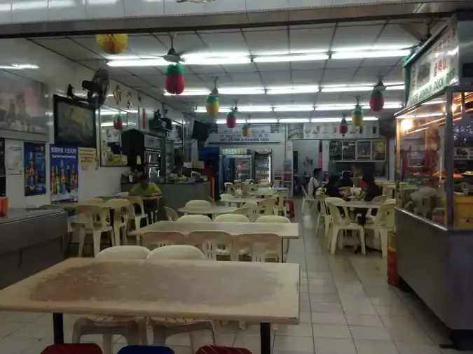 Restoran Ah Wa