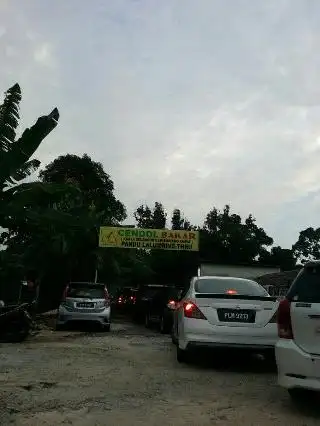 Cendol Bakar Drive Thru Food Photo 1