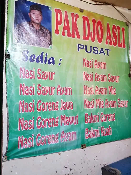 Gambar Makanan Nasi Sayur Pak Djo 9