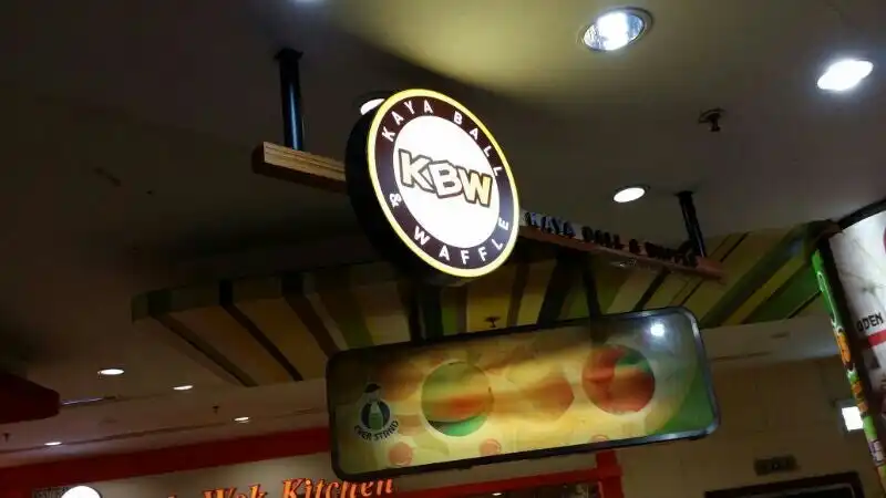 Kaya Ball & Waffle (KBW L1-K9) Food Photo 3
