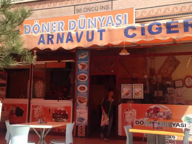 Döner Dünyası'nin yemek ve ambiyans fotoğrafları 3