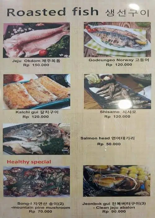 Gambar Makanan Doran-Doran Korean Restaurant 6