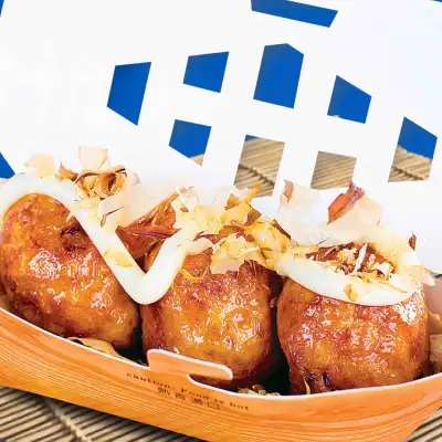 Japan Boat Takoyaki (Ujana)