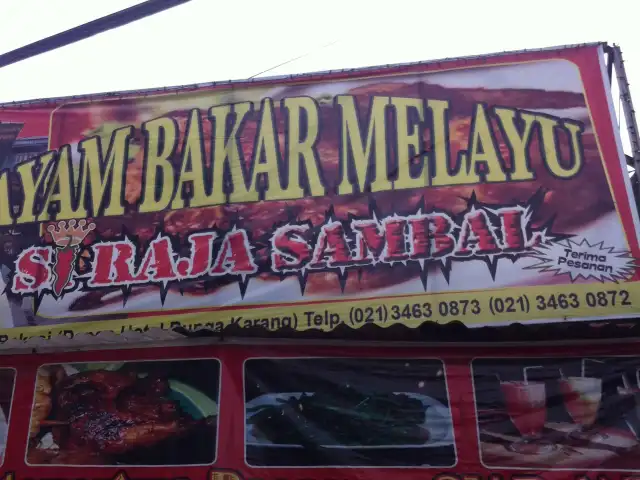 Gambar Makanan Ayam Bakar Melayu Si Raja Sambal 3