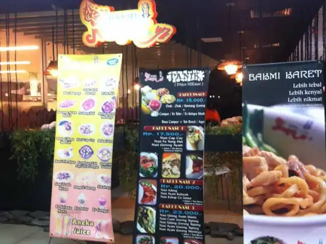 Gambar Makanan Bakmi Naga 17