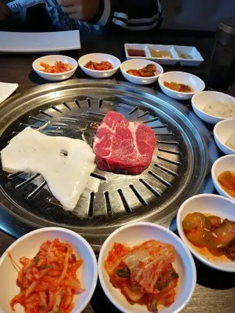 GEN Korean BBQ House Food Photo 1