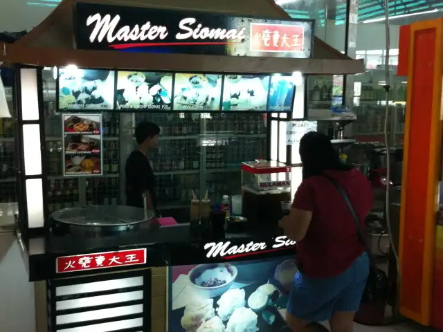 Master Siomai Food Photo 2