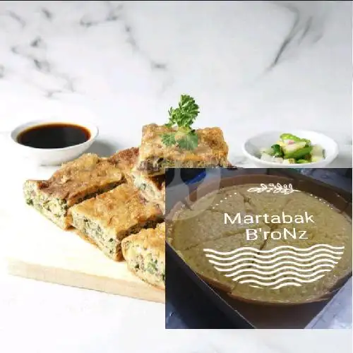 Gambar Makanan Martabak Bronz Spesial Manis & Telor, Cibubur 5