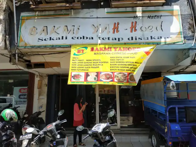 Gambar Makanan Bakmi Yah-Hoed 7