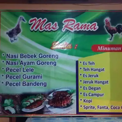 Mas Rama