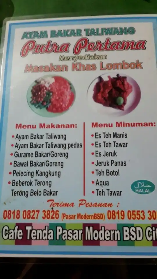 Gambar Makanan Kawasan Kuliner Pasar Modern BSD City 7