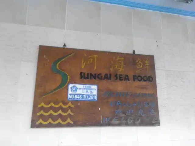 Gambar Makanan Sungai Sea Food 9