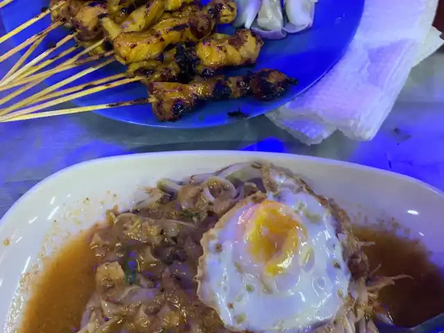 Sany Char Koay Teow Food Photo 1