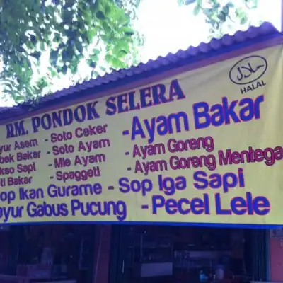 Pondok Selera