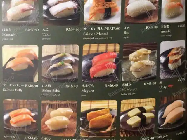 Sushi Tei 3 Damansara Food Photo 13
