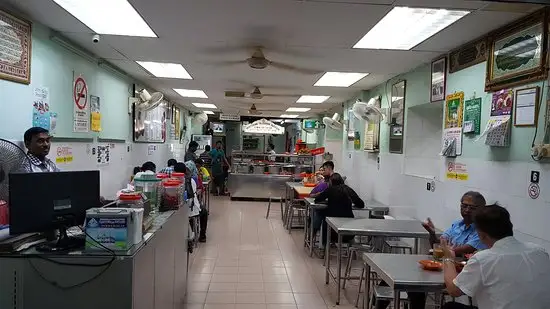 Restoran Tajuddin Hussain