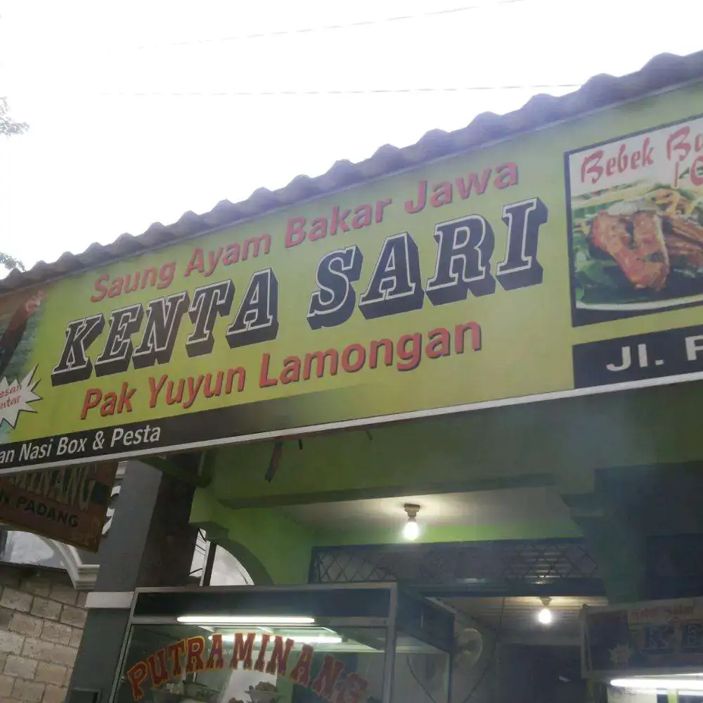 Gambar Makanan Ayam Bakar Kentasari Yuyun 1