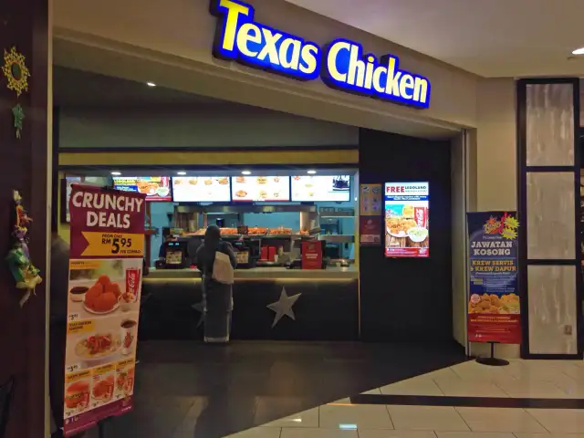 Texas Chicken Food Photo 3