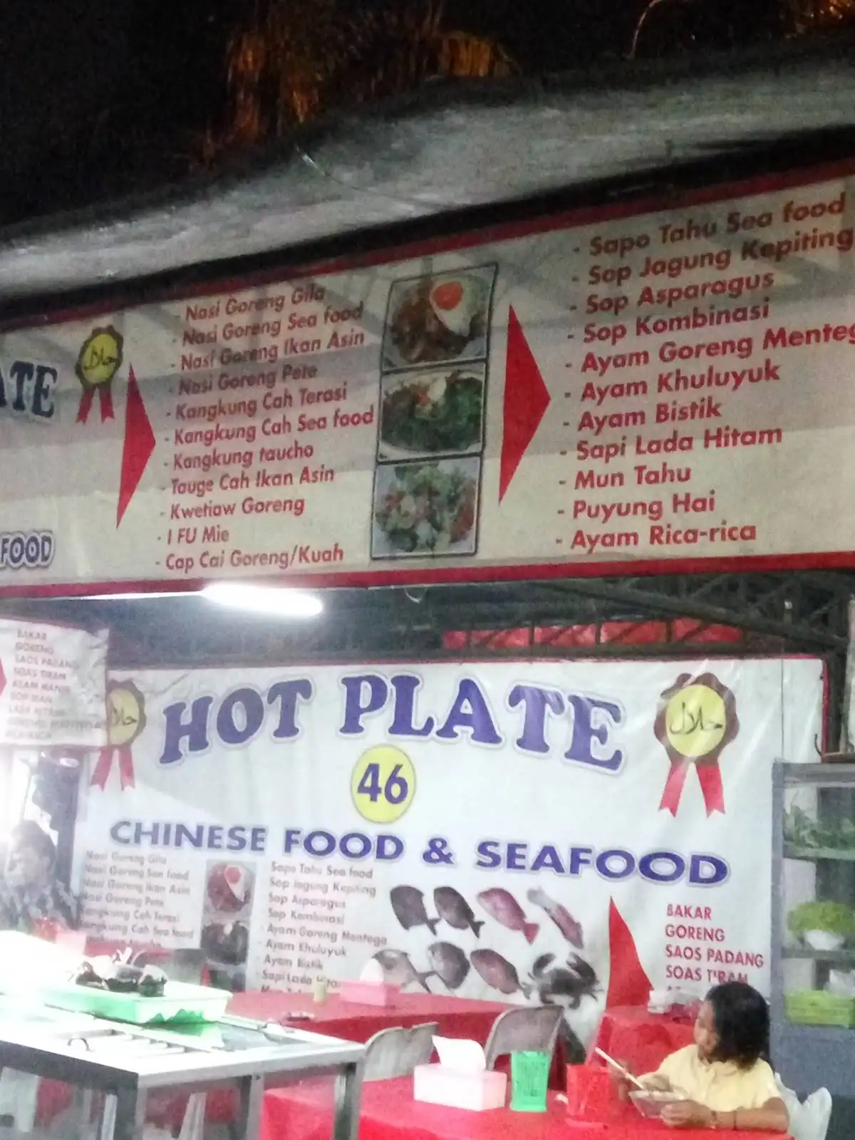 Hotplate 46 Seafood