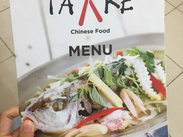 TaKeChineseFood