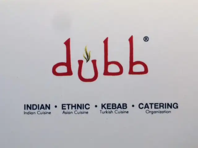Dubb Indian Restaurant'nin yemek ve ambiyans fotoğrafları 59