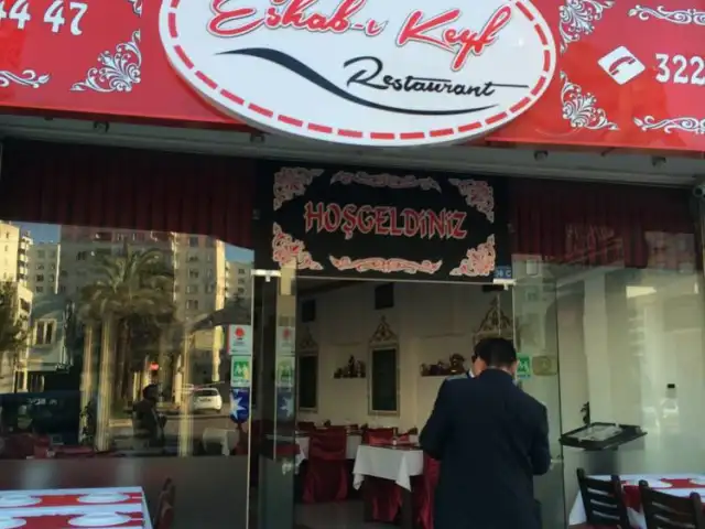 Eshab- Kehf Restorant'nin yemek ve ambiyans fotoğrafları 1