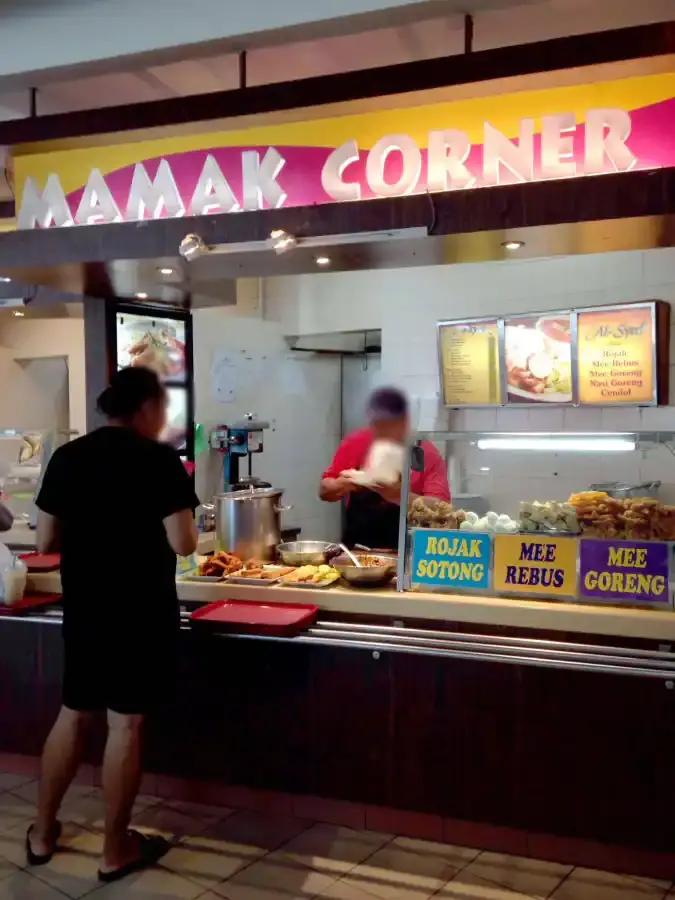 Mamak Corner - Quali Foodcourt