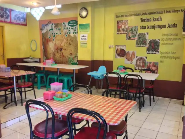 Gambar Makanan Bakmi Japon 3